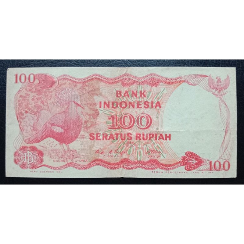UANGKUNO 100 RUPIAH BURUNG GOURA THN 1984