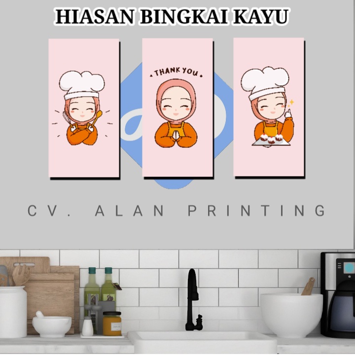HIASAN DINDING DAPUR UNIK LUCU PLUS BINGKAI KAYU MDF ACK aks