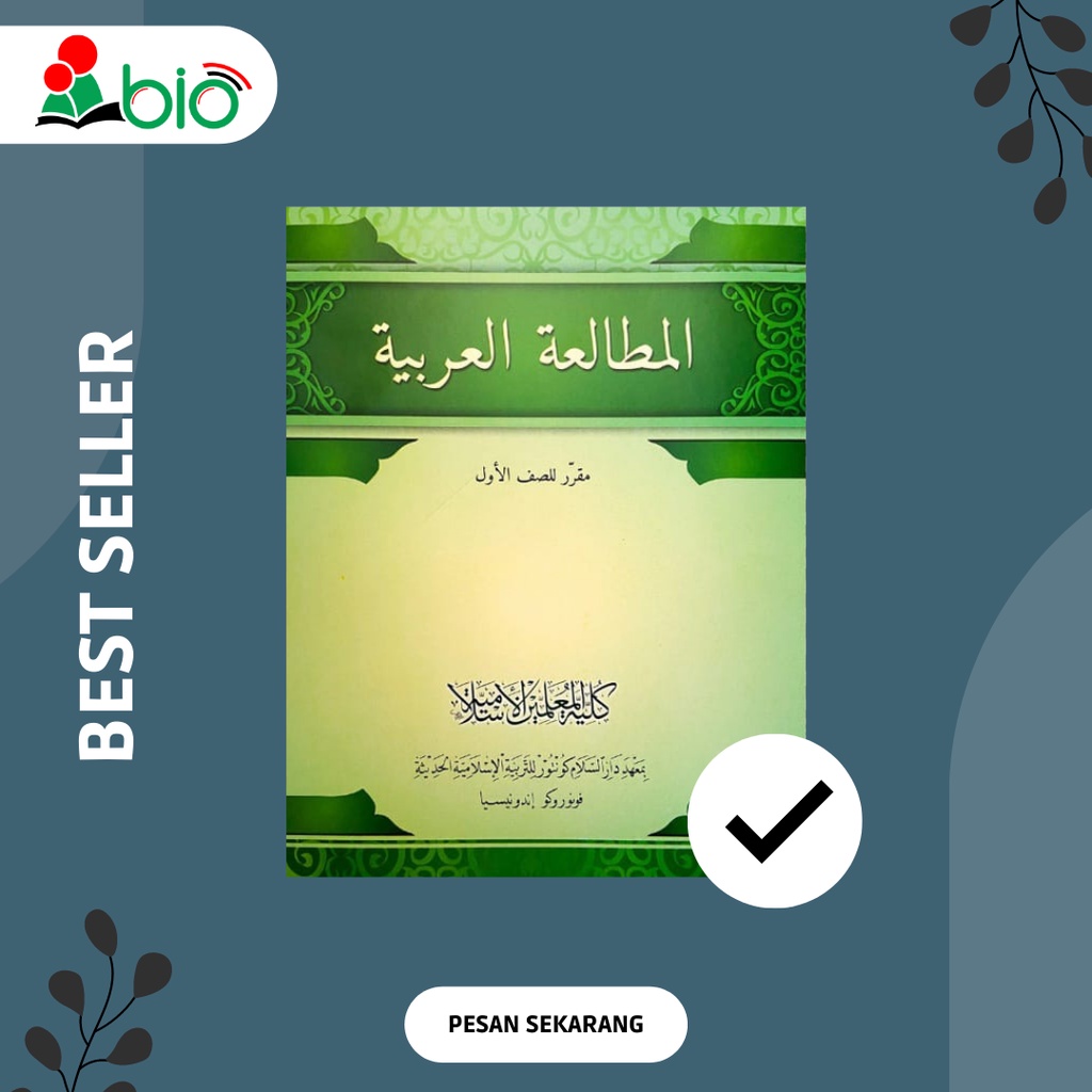 Buku Muthola'ah Arabiyah Kelas 1 KMI Gontor