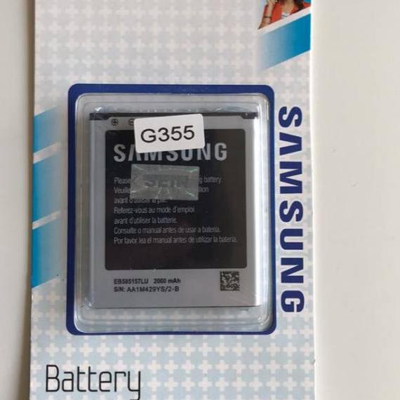Limited--(TWS) Baterai Batre Battery Original Samsung G355 / Core 2