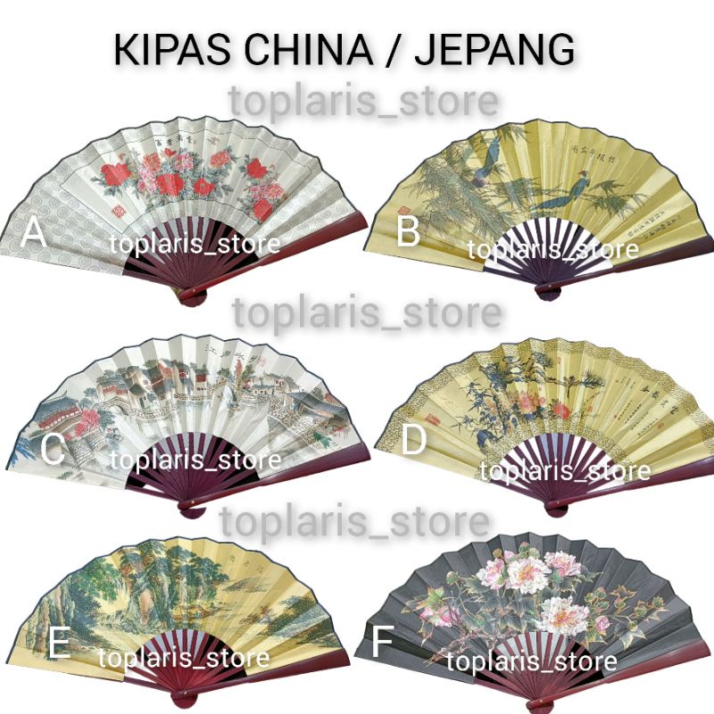 Kipas China Cina Motif Bambu Fengshui