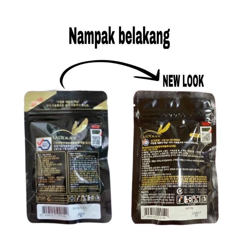 lady black glue termurah ORIGINAL seal  eyelash extensions tanam bulu mata lem