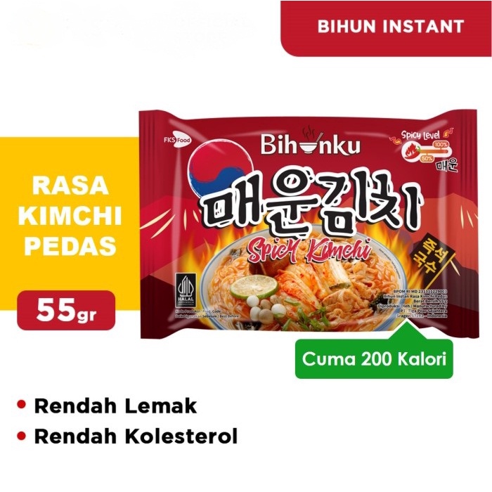

Bihunku Spicy Kimchi 55 gr