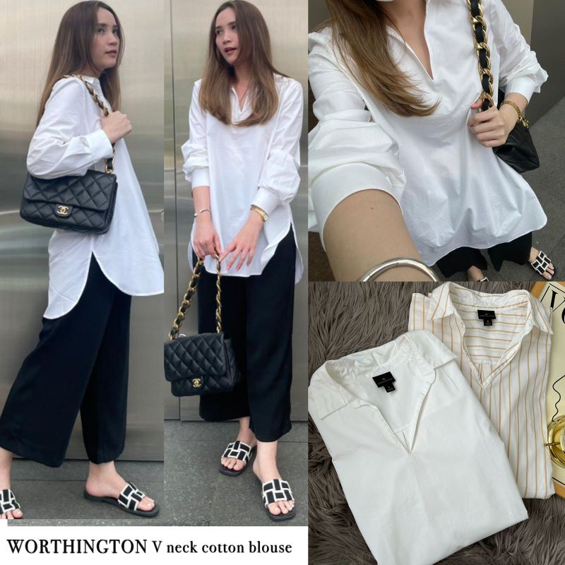 Worth* cotton blouse