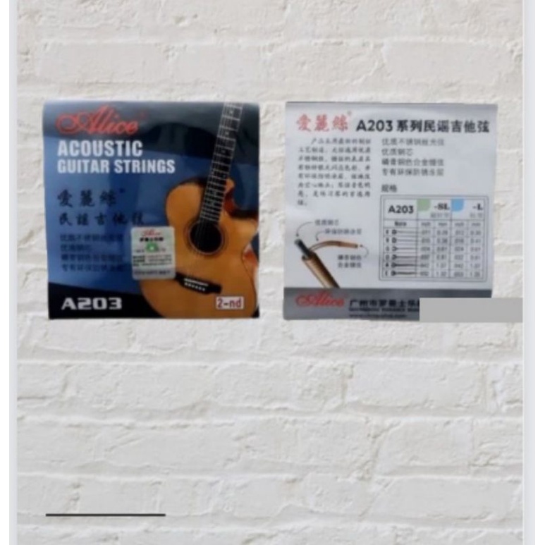 Tali Gitar / Senar Gitar Akustik Alice No 2 ( Harga Per 1 pcs) Original