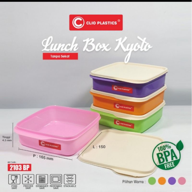 lunch box plastik tanpa sekat Kyoto/kotak makan tanpa sekat/ompreng plastik