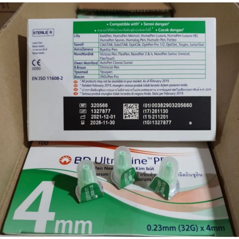 MICRO FINE / ULTRA FINE