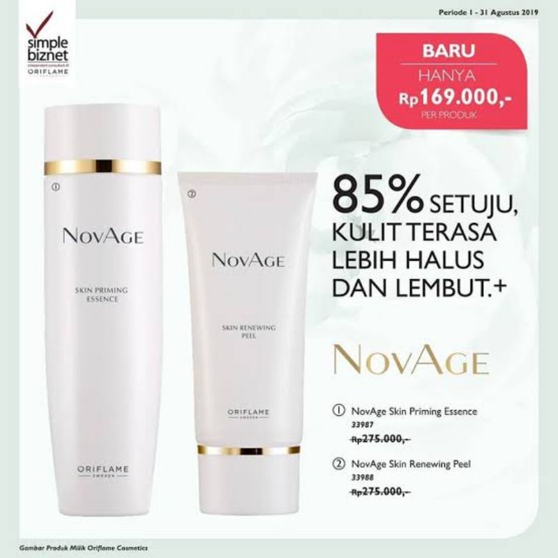 Novage Skin Priming Essence/ Novagee Skin Renewing Peel/Novagee Supreme Cleansing Gel