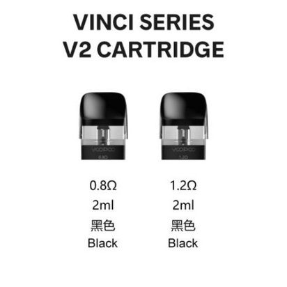 VINCI POD CATRIDGE V2 0.8OHM &amp; 1.2OHM