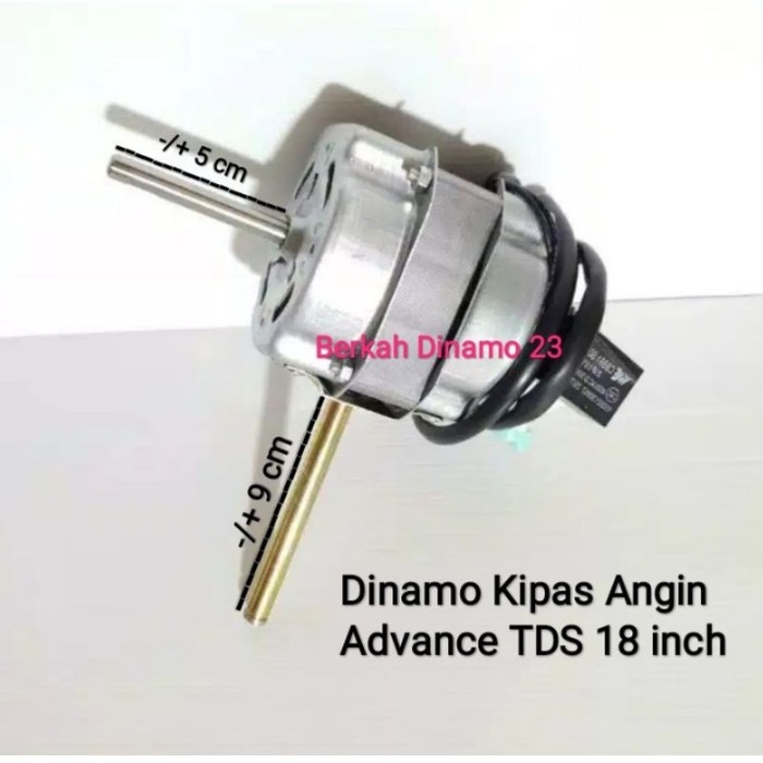 Dinamo / Mesin Kipas Advance TDS Kipas Angin 18 inch