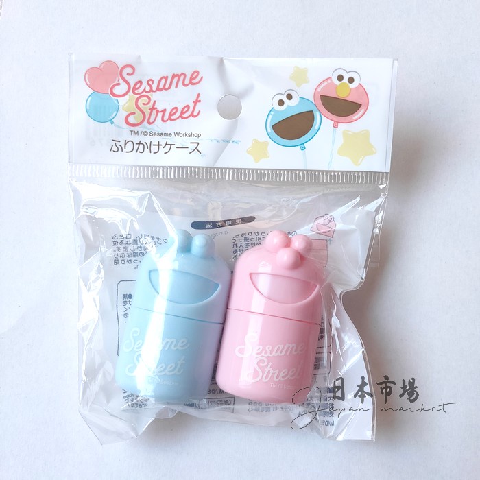 Daiso Wadah Kondimen Sesame Street