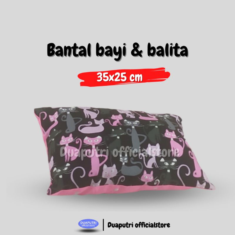 BANTAL BAYI TERMURAH / PILLOW BABY / BANTAL BAYI KOTAK 35×25 CM