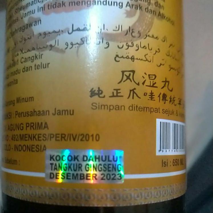 

zcle981 Jamu Tangkur ginseng Asam Urat Promo Besar-Besaran 2020