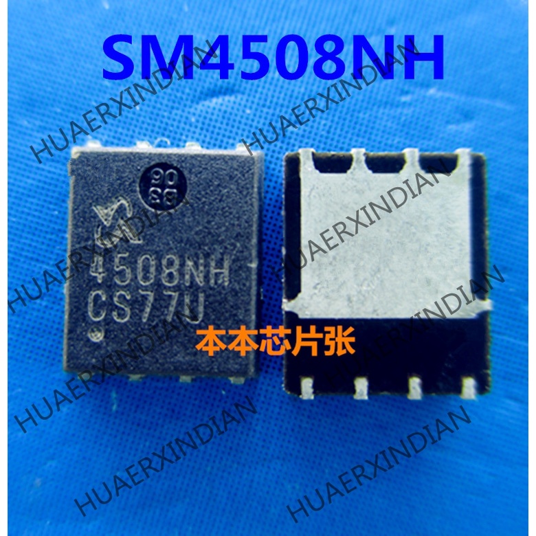 New SM4508NH 4508NH QFN8 8kualitas Tinggi 新Pjg