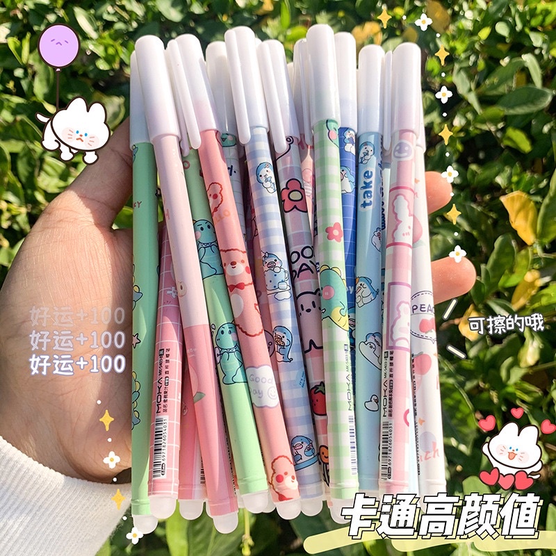 

6pcs Pulpen Bisa Dihapus Erasable Pen Grosir Murah Jakarta Alat Tulis Sekolah Anak