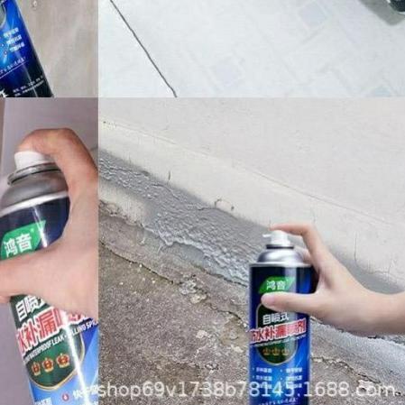 

Cat semprot Pelapis Anti Bocor / lem anti bocor - transparan