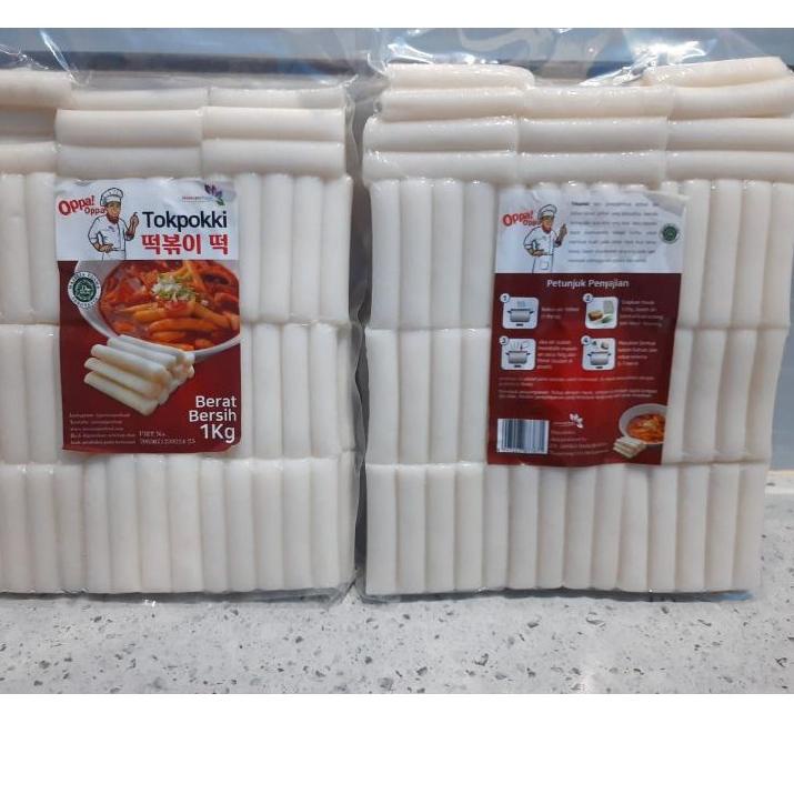 

✨New✨ Rice cake kue beras 1kg tteok topoki tteokbokki bahan toppoki korean snack !!!