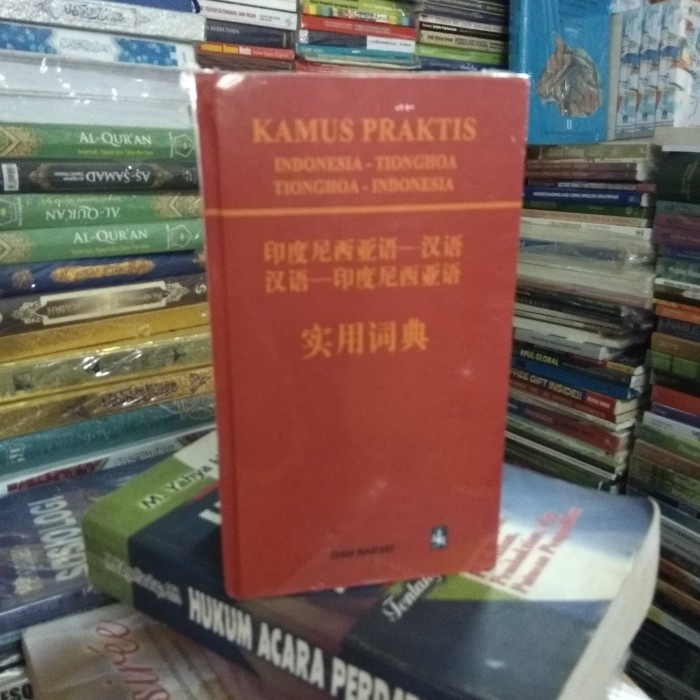 Kamus Bahasa Buku Kamus Praktis Indonesia - Tionghoa , Tionghoa - Indonesia