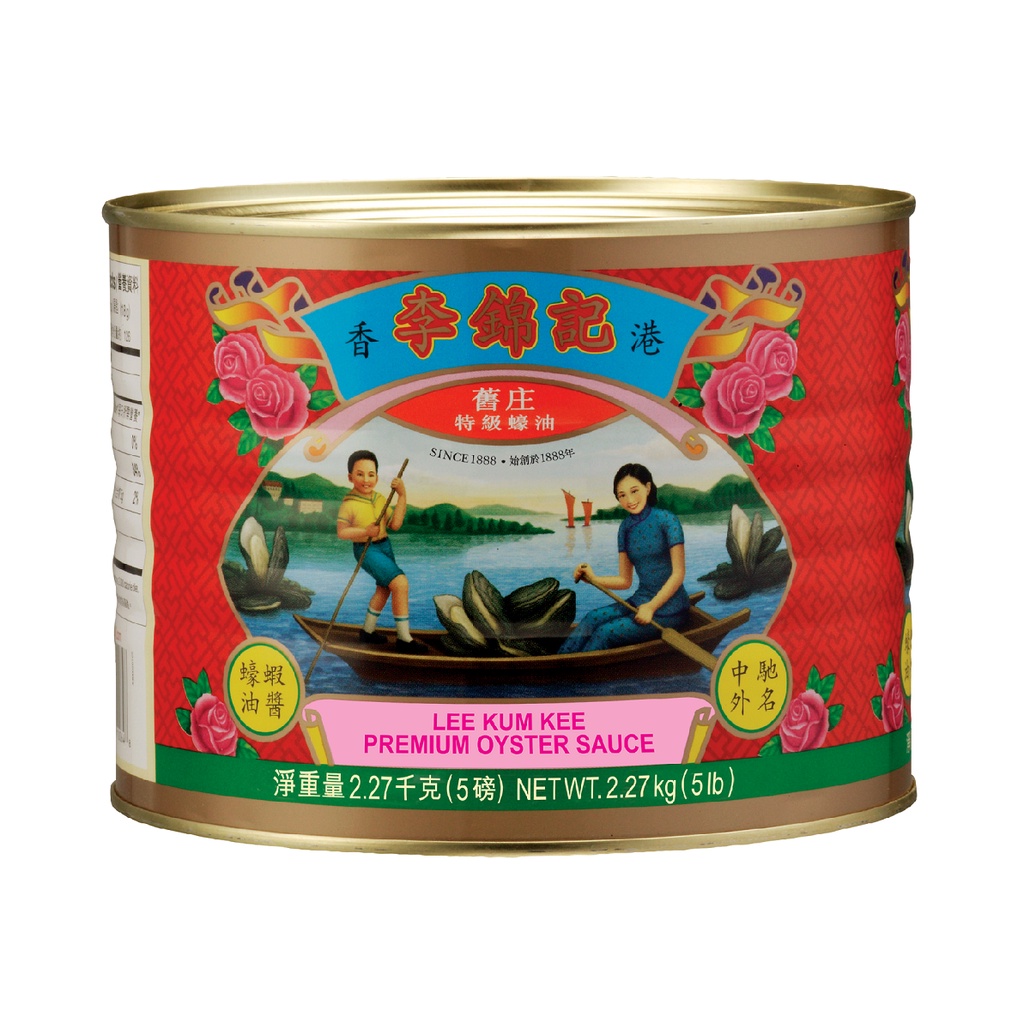 

saus tiram oyster lee kum kee premium kaleng 2268 2.2 kg