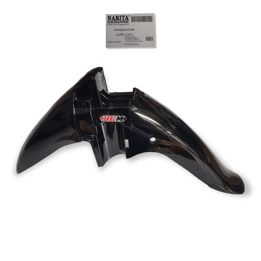 SLEBOR SELEBOR SEPAKBOR SPAKBOR FENDER FRONT DEPAN DPN SUPRAX SUPRA X LAMA OLD SUPRAFIT SUPRA FIT LAMA OLD WARNA HITAM BLACK LOKAL JAMINAN KUALITAS