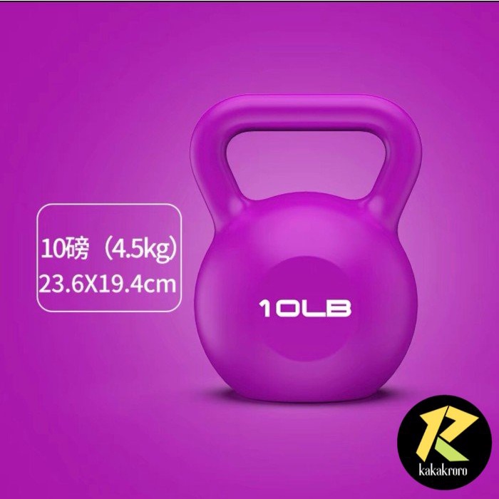 Kettlebell High Quality / Kettlebell kualitas tinggi 10lbs/ Kettlebell - Ungu