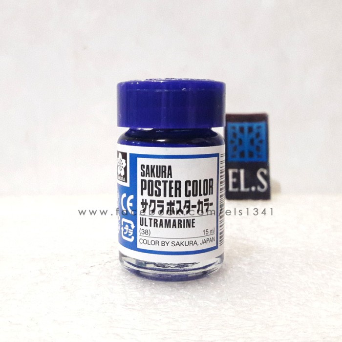 

Promo Bulan Ini Sakura Poster Color Ultramarine (Cat Poster) Murah