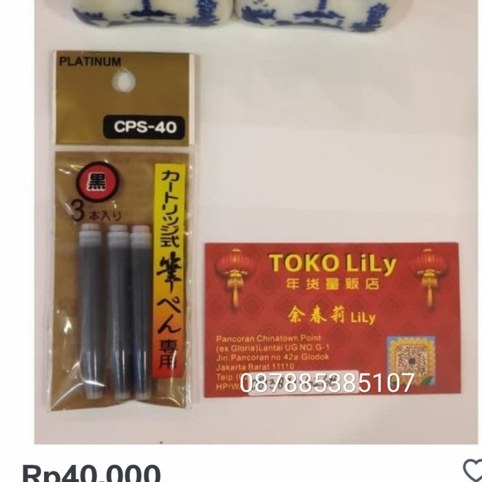 

Sale!!! Tinta Reffil Untuk Moupi Taiwan Terlaris