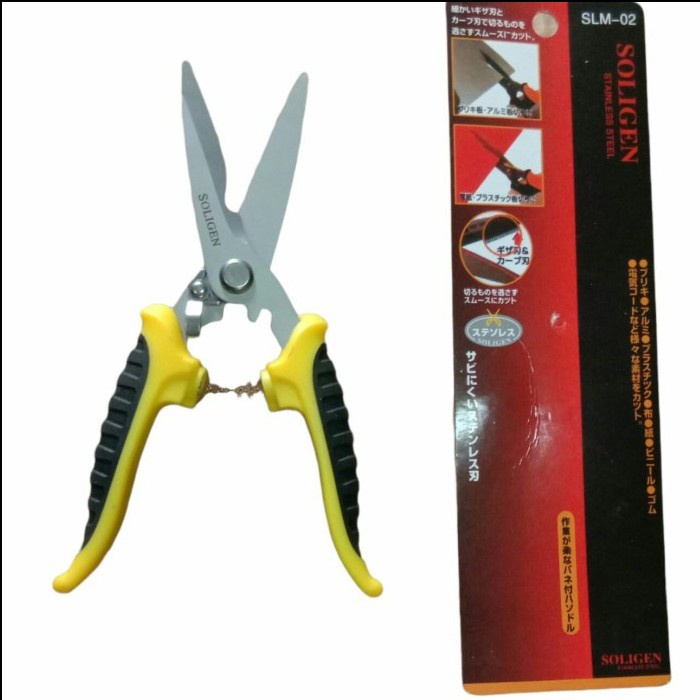 

Murah Gunting Seng Soligen/ Gunting Lurus Soligen/ Gunting Korea Soligen Terbatas