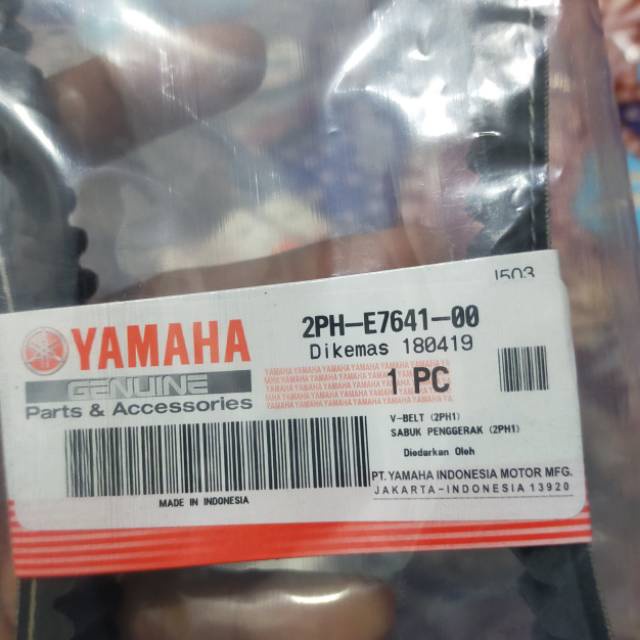 VanBelt V- Belt Mio M3 125 / SOUL GT 125 / X-RIDE 125 / FINO 125 Fi / FREEGO / kode 2PH V Belt Mio