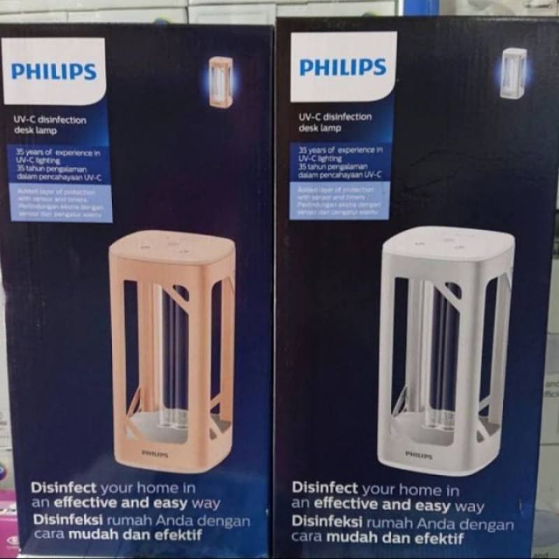Philips uvc desk lamp (Rose Gold)