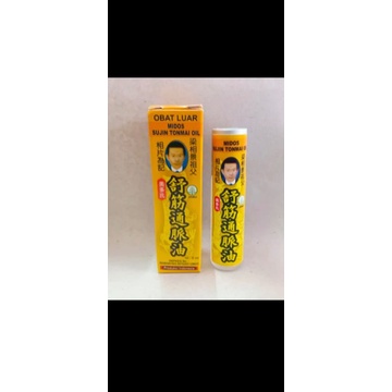 Midos sujin tonmai oil 8ml roll on