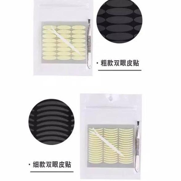 ㋿ SCOT MATA STICKER/SCOT MATA TRANSPARAN/LIPATAN MATA JARING ず