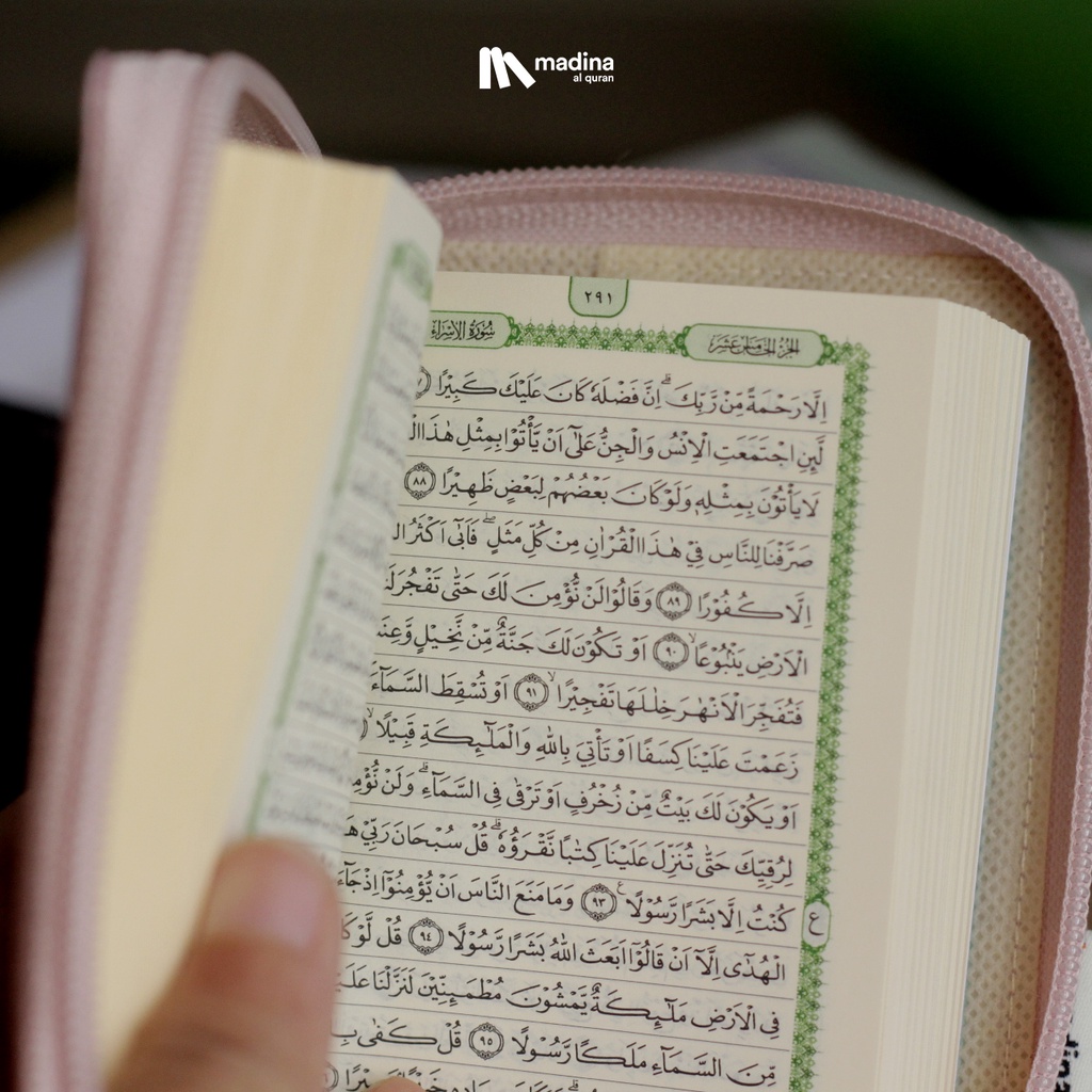 Al-Quran Madina Saku Pocket Zhafira Signature | Cover Kain | Quran Cantik | Bonus Al-Ma'tsurat Cantik