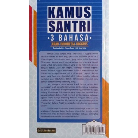 Kamus Santri 3 Bahasa Arab-Indonesia-Inggris