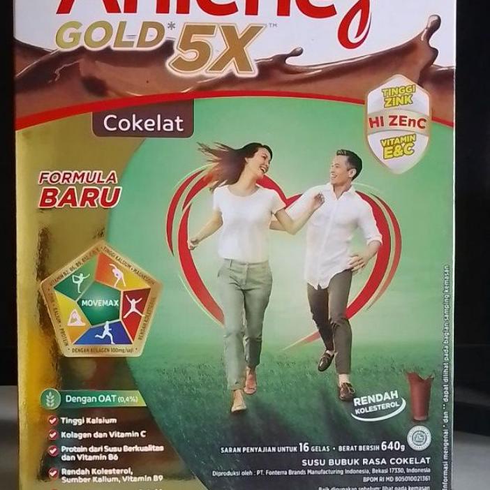 

READY ✅Anlene gold vanila cokelat original 640 gr|SQ7