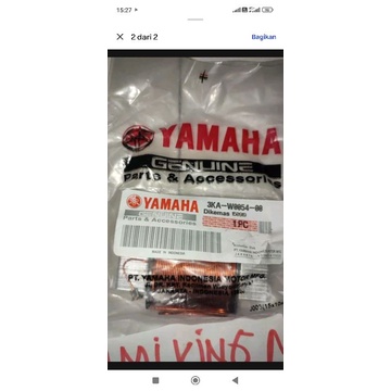 SPUL SPOL LAMPU LIGHTING MAGNET ASSY YAMAHA RX KING 12'VOLT HARGA NETT MURAH