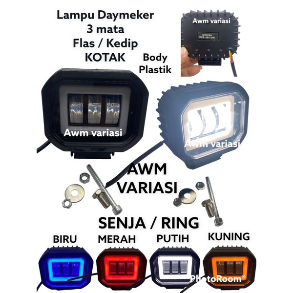 Lampu tembak sorot LED CWL 3 mata Lensa 6D 36 V cree angel aye kotak biru merah putih kuning Body Plastik