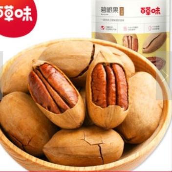 

limited Edition✔️kacang pikan/pecans/100g/百草味碧根果|KD5