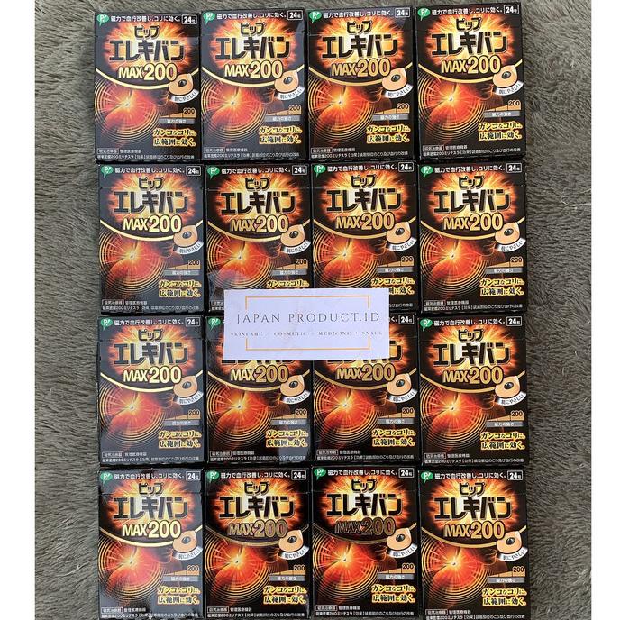 Elekiban koyo Magnet Jepang isi 24 pcs