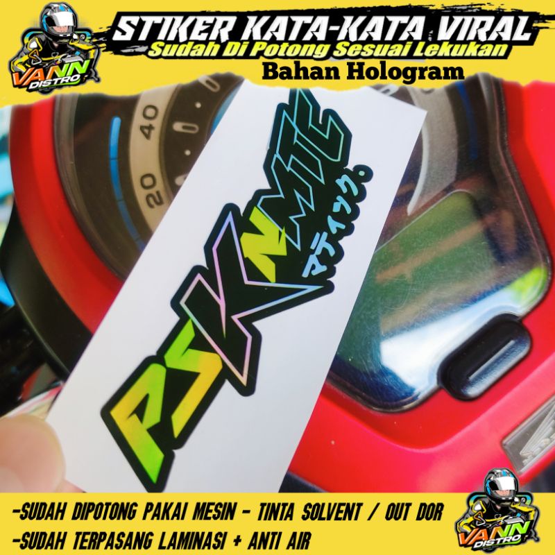 stiker pskn mtc kuning