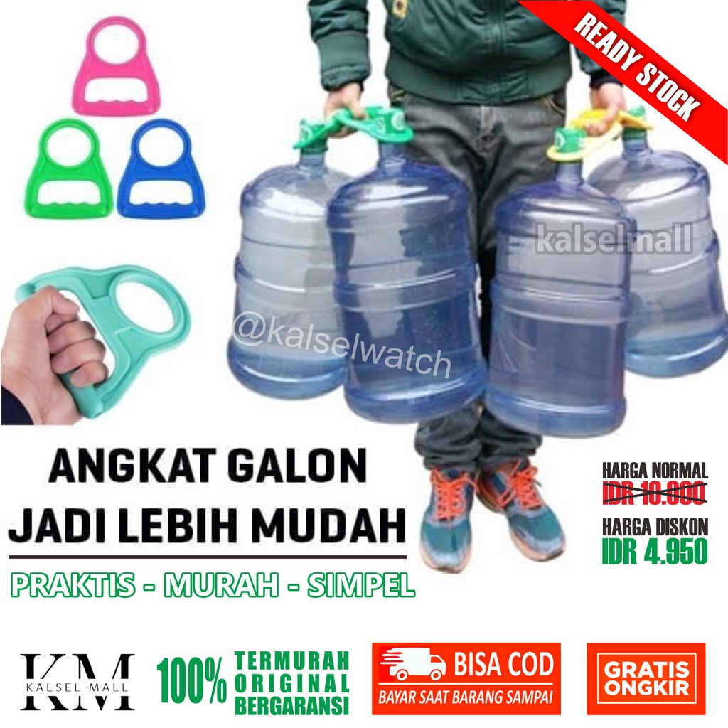 Alat Pengangkat Galon Holder Pegangan Bantu Holder Angkat Galon Air Minum Botol Carrier Handle Grip Holder ART30