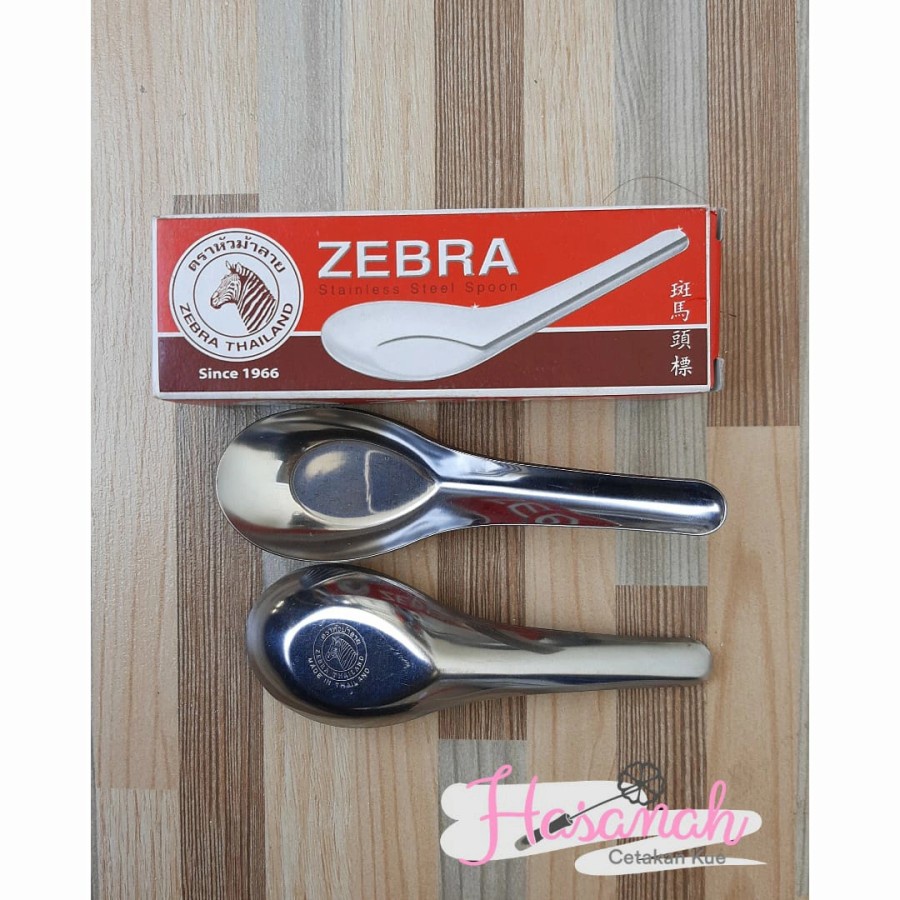 Sendok Bebek Stainless Zebra Besar / Chinese Spoon Zebra Stainless