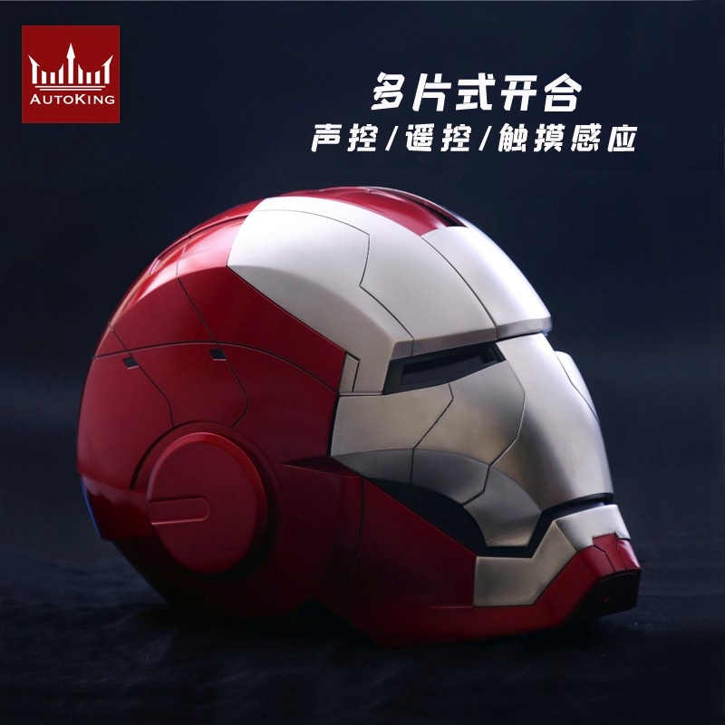 mainan topeng Ironman Mk.V Helmet Autoking