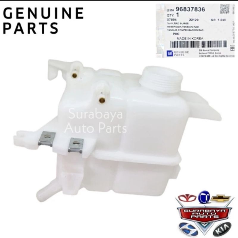 Tabung Radiator Chevrolet Captiva