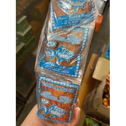 

ヹW BASRENG ikan koi baso goreng TERBARU 3879 ✦