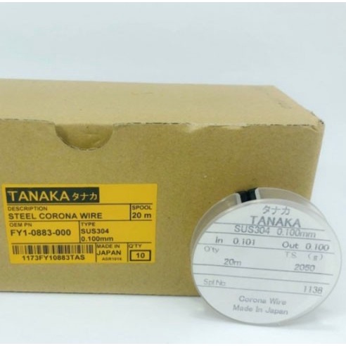 

Exclusive Corona Wire Silver Untuk Primary Charge Ir5000 Ir6570