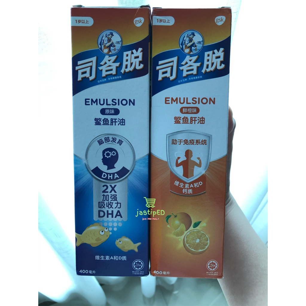 SCOTT'S Emulsion Cod Liver Oil Orange Flavour & Original Flavour 400ml Import Singapore