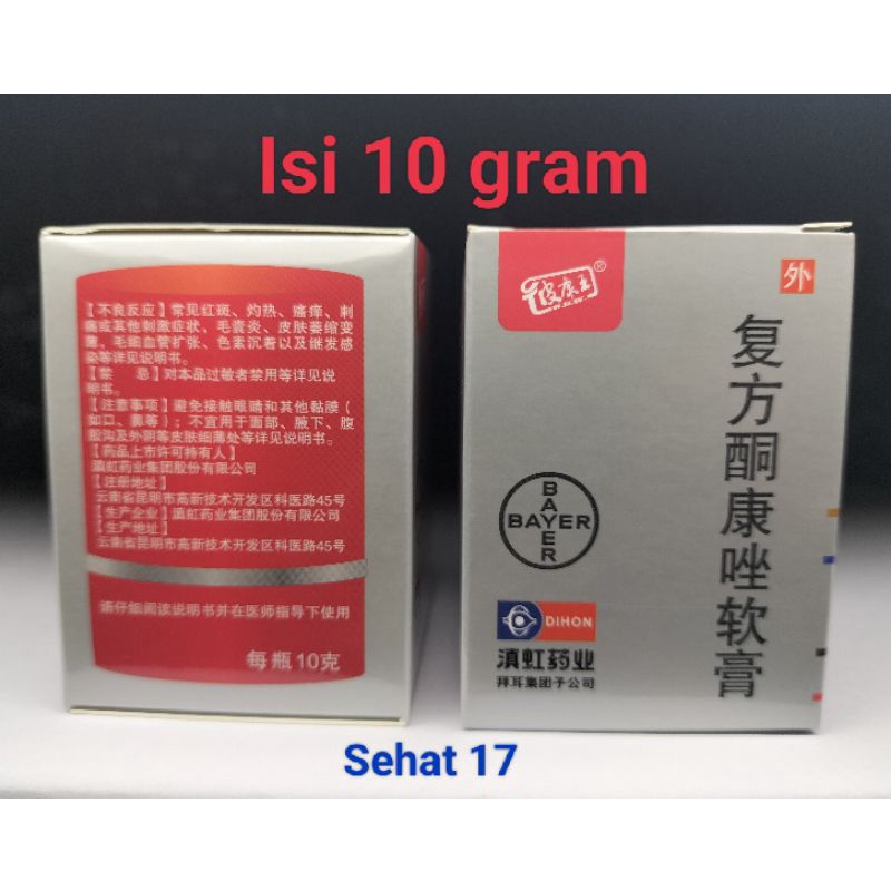 Salep HL 10 Gram / Salep Pi Kang Wang 10 Gram / Salep Gatal, Salep Alergi, Salep Jamur, Salep Eksim, Salep Scabies, Salep Cina, Salep Kulit, Salep Panu, Kadas, Kudis, Kurap