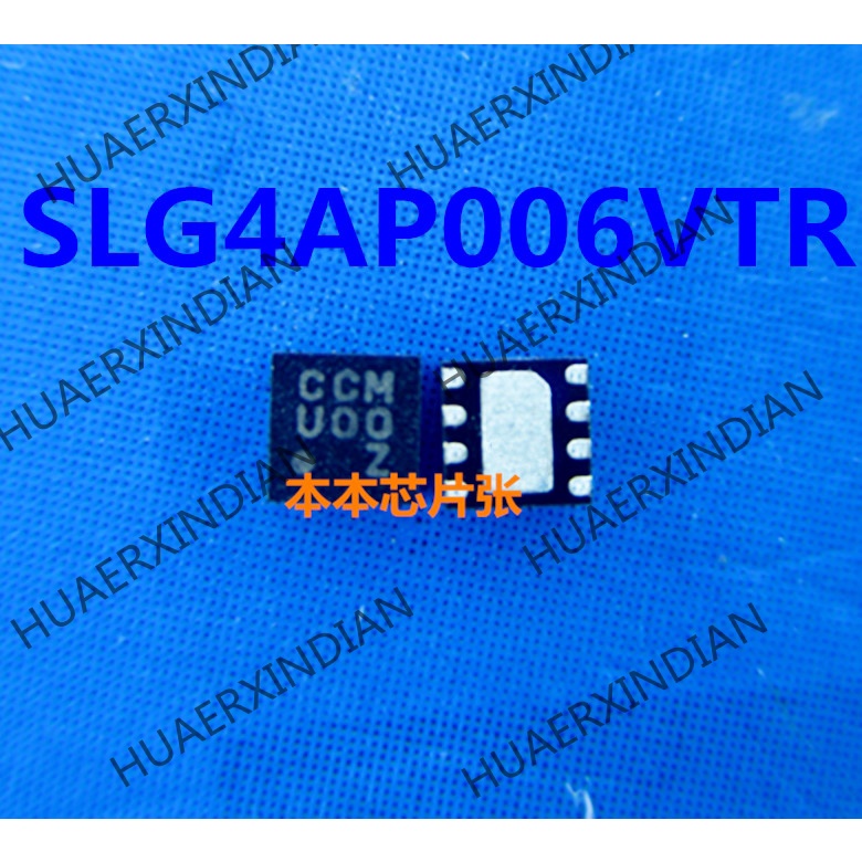 New SLG4AP016VTR SLG4AP016V print DDM OOM DDW QFN-8 Kualitas Tinggi 新边进口