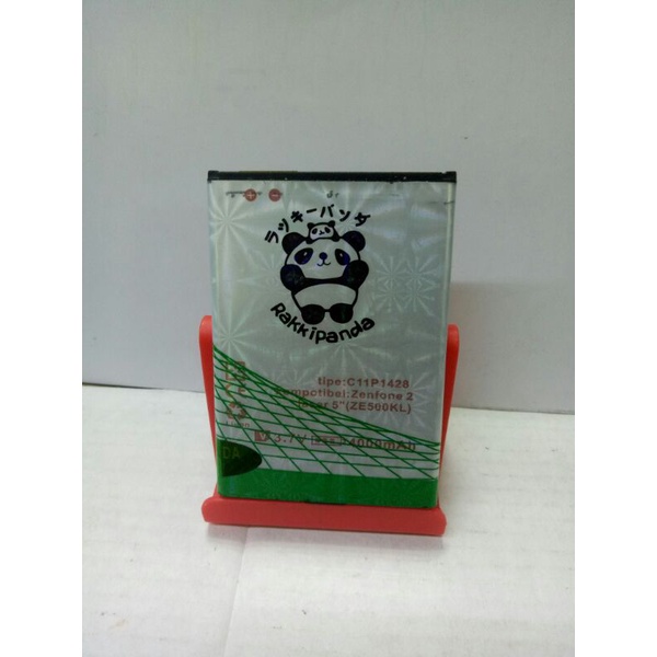 battery Baterai li-ion Dobelpower Rakkipanda Zenfone /Asus C11P1428 / Zenfone 2 laser 5" (Ze500kl)  